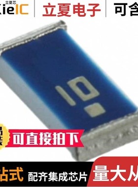 RFECA3216060A1T/RFFPA125015IMMB901/RFHCM1012GD900B05T