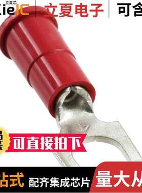 MVU18-10FFBK连接器 〔CONN SPADE TERM 18-22AWG #10 RED 〕