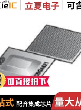 LS1043ASN7PQB/LS1046ASN8P1A/LS1043ASE7PQB