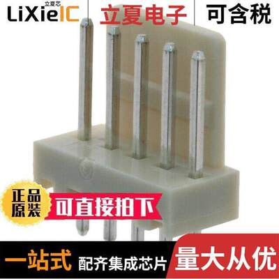 SWR25X-NRTC-S05-ST-BA null Sullins Connector Solutions