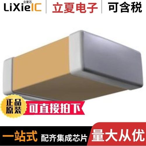 C2220C684K1RAC7800/C2220X103KGRAC7800/C2220X103KHRAC7800