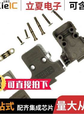 165X11869XE连接器 〔CONN BA【SHELL 9POS 180DEG GRAY 〕