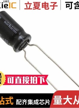 UVR2F2R2MPD1TD/UVR2F221MRD/UVR2F330MHD1TN