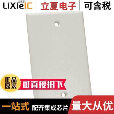 NFP-1002连接器 〔KEYSTONE WALL PLATE SINGLEGANG 〕