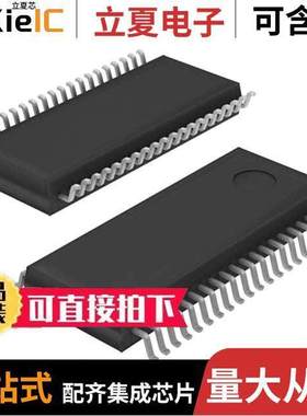 BU91600FV-ME2芯片 〔IC DRVR 116 SEGMENT 40SSOPB 〕