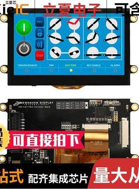 NHD-4.3-480272FT-CSXV-CTP null Newhaven Display Intl