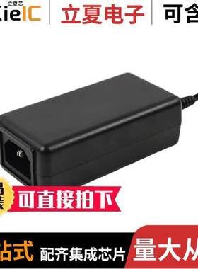 SDM36-24-U-P5电源-内外部 〔AC/DC DESKTOP ADAPTER 24V 36W 〕