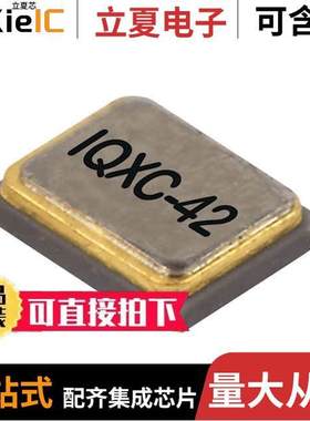 LFXTAL069494REEL晶振 〔CRYSTAL 25.0000MHZ 10PF SMD 〕