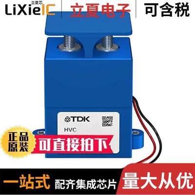 B88269X1020C011继电器 〔RELAY CONTACTR SPST 135A 12V HVC 〕