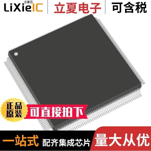 M1AFS600-PQG208 M1A3P1000-PQG208M M1AFS250-1FG256