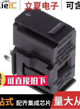 4301.1214.32连接器 〔FUSE DRWR FOR PWR MOD F'GRIP 1PL 〕