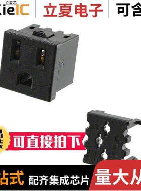 208697-2连接器 〔PWR ENT RCPT NEMA5-15 PANEL IDC 〕