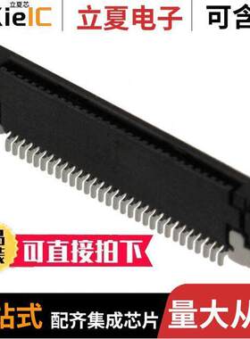 SFV30R-1STE1HLF连接器 〔CONN FFC BOTTOM 30POS 0.50MM R/A 〕