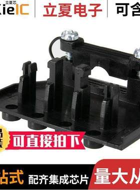 192205连接器 〔STRAIN RELIEF LOWER 5POS 〕