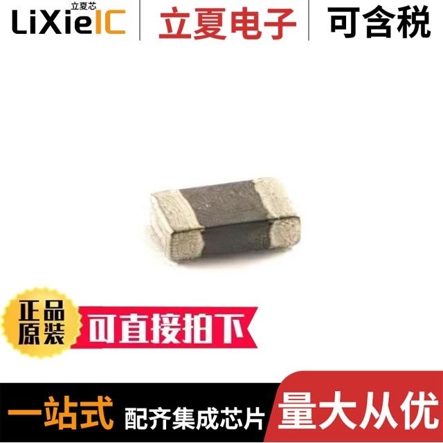 MLC10-120K-RC MLC10-R082M-RC MLC10-R33M-RC