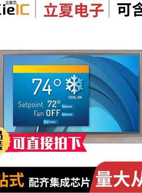 53224-1611开发板 〔TOUCH DISPLAY 4.3 PROTOTYPING BO 〕