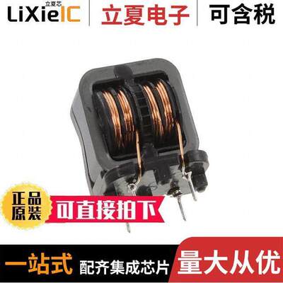 SSRH24NV-16470滤波器 〔CMC 47MH 1.6A 0.327OHM HIGH IMPE 〕