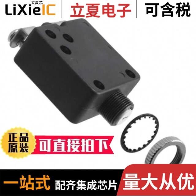 W58-XC4C12A-3/W58-XB1A4A-5/W58-XB1A4A-1.50