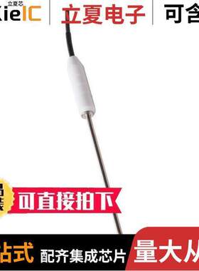 SN180M传感器，变送器 〔2061-200/M, TEMP. PROBE,  5 M 〕