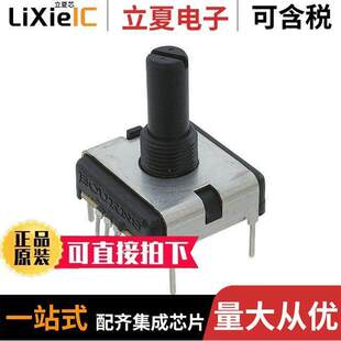 PCW1J BAB502L电位计 B24 OHM 〔POT PLASTIC 〕 LINEAR