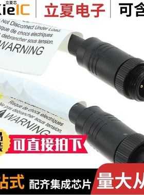 P29012-M2/P29044/P29043