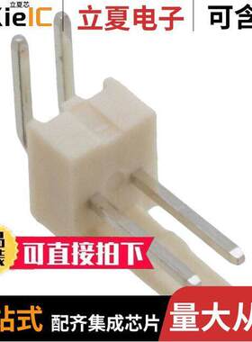 61900219521连接器 〔CONN HEADER R/A 2POS 2.54MM 〕