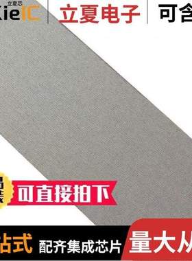 46X7503020.NN00/46X7501320.NN00/46X7501920.NN00