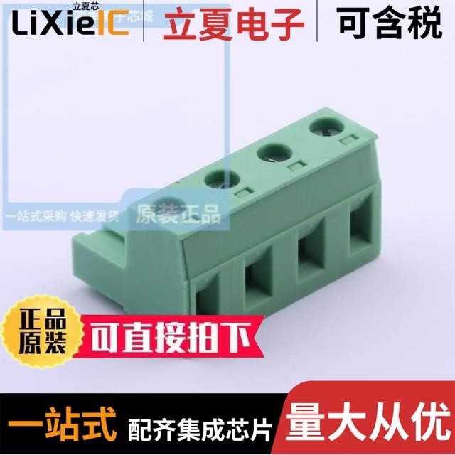 DB2EK-5.0-13P-GN-S DB2EKD-5.08-4P-GN DB2EK-7.62-5P-GN-S