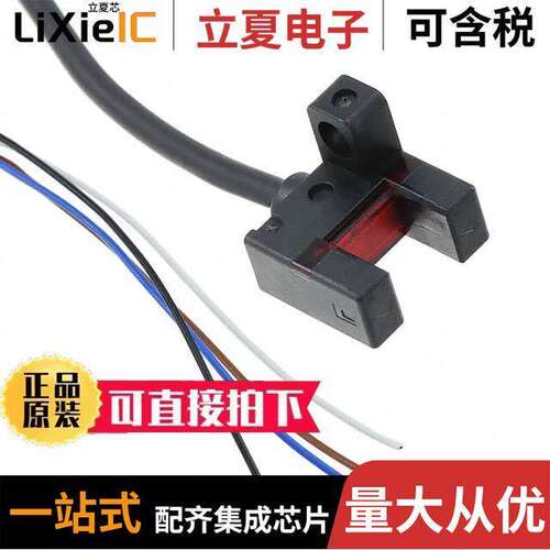 PM-F25-R传感器，变送器 〔SENSOR OPTICAL 6MM MOD CABLE 3M 〕