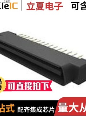 5175472-3/5175473-7/5175649-2