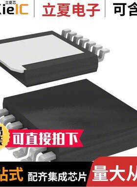 MIC37502BR芯片 〔IC REG LINEAR POS ADJ 5A SPAK-7 〕