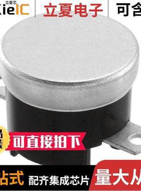 2450HR 00010484 null Honeywell