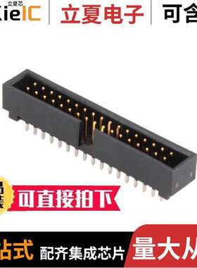 0702463404连接器 〔CONN HEADER VERT 34POS 2.54MM 〕