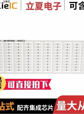 1SNK148012R0000/1SNK140131R0000/1SNK156202R0000