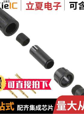 EN2C3M20G3连接器 〔CONN PLUG MALE 3POS GOLD 〕