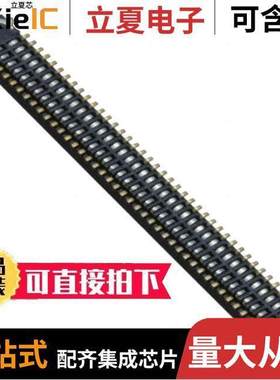 AXE580127A连接器 〔CONN SO【ET 80POS SMD GOLD 〕