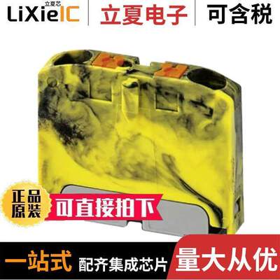 1028078连接器 〔DISTRIBUTION BLO【 BLA【/YELLOW 〕