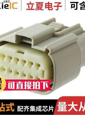 0334721202连接器 〔CONN RCPT HSG 12POS 3.50MM 〕