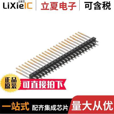 TSW-123-15-F-D连接器 〔HDR 46 POS 2.54MM UNSHROUDED 〕