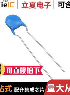 【45-B3FD222KYVNA电容 〔CAP CER 2200PF 3KV RADIAL 〕