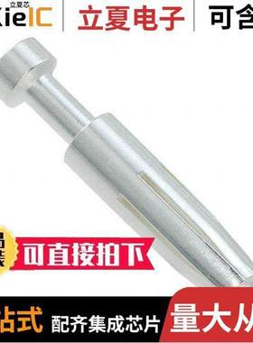 T2030002005-000连接器 〔CEF-0.5 〕