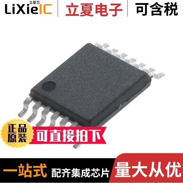 MAX4535EUD MAX4535EUD+T MAX4582CSE+