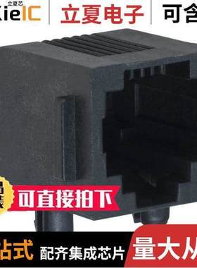 5555077-2连接器 〔CONN MOD JA【 6P4C R/A UNSHLD 〕