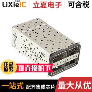 QSFP RCPT 7连接器 〕 152P 〔CONN 1X4 2214574 CAGE