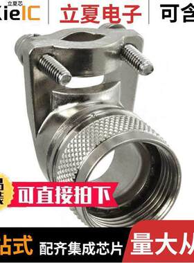 A8504951112N连接器 〔CONN CABLE CLAMP SZ 12 SILVER 〕