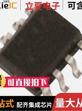 L4931CDT33-TR/L4931CV50/L4931CDT50-TR