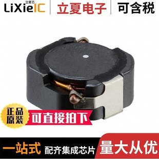 4R7N 6R8N 331M CLF12555T