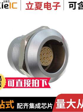 FLKD-14EGFS-GCP-001  Amphenol