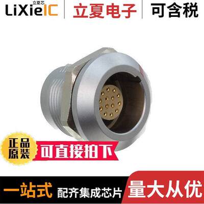 FLKD-14EGFS-GCP-001  Amphenol