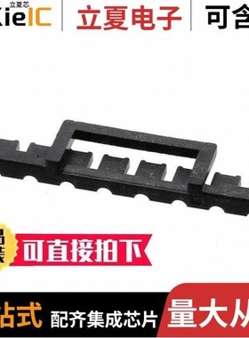 8-1971798-2/8-2041250-0/8-21000-0